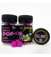 Amino POP-UPs one-flavor GLME (ЕКСТРАКТ ЗЕЛЕНОГУБОЙ МІДІЇ) Ø12 мм